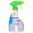 Kao Bathroom Cleaning Spray- Green Herb 380ml