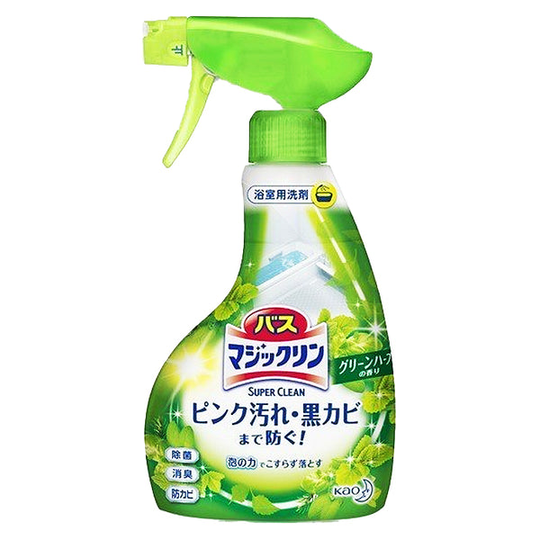 Kao Bathroom Cleaning Spray- Green Herb 380ml