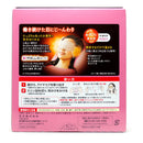 Kao Hot Eye Mask - No Fragrance 12pack
