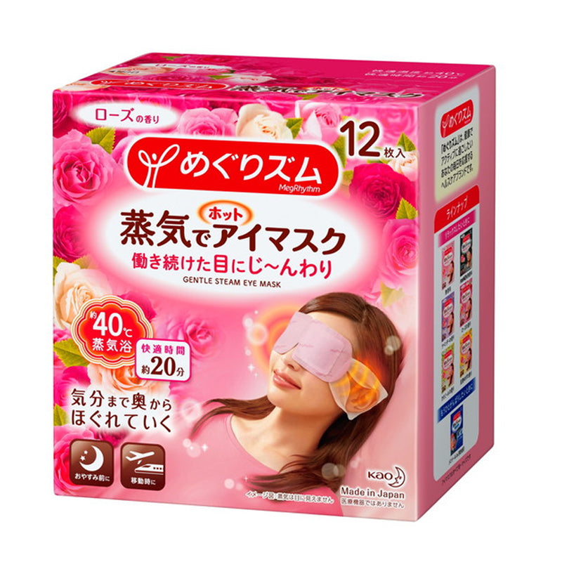 花王蒸汽眼罩-玫瑰花 12pack