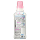 Kao EMAL Wool and Silk Delicate Laundry Detergent-Aromatic Bouquet Fragrance 500 ml