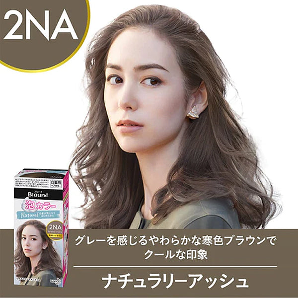 Kao Blaune Bubble Hair Color for Gray Hair-2NA Naturally Ash