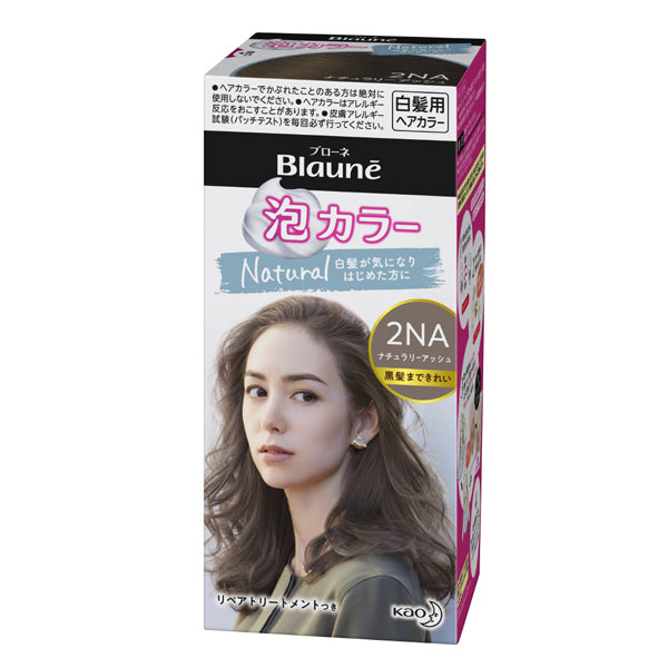 Kao Blaune Bubble Hair Color for Gray Hair-2NA Naturally Ash