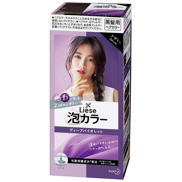 Kao Liese Prettia Bubble Hair Color-Deep Violet