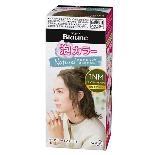 Kao Blaune Bubble Hair Color for Gray Hair-1NM Natural Matte Ash