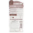 KissMe花漾美姬梦幻泪眼持久柔滑液体眼线笔-棕色 0.1mm