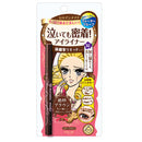 KissMe花漾美姬梦幻泪眼持久柔滑液体眼线笔-棕色 0.1mm