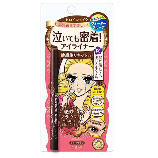 KissMe Heroine Make Smooth Liquid Eyeliner 02 Bitter Brown 0.1mm