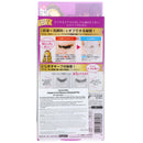 KISS ME 长卷翘睫毛膏 - 01 黑色 0.21 盎司