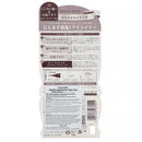 奇士美花漾美姬梦幻泪眼持久柔滑液体眼线笔-棕色 0.1mm