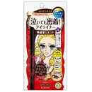 奇士美花漾美姬梦幻泪眼持久柔滑液体眼线笔-棕色 0.1mm