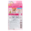 KISS ME 纤长卷翘高级薄膜睫毛膏 - 02 棕色 0.21 盎司