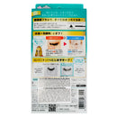 KISS ME 微睫毛膏 - 01 超黑 0.21 盎司