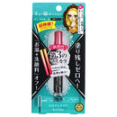 KISS ME 微睫毛膏 - 01 超黑 0.21 盎司