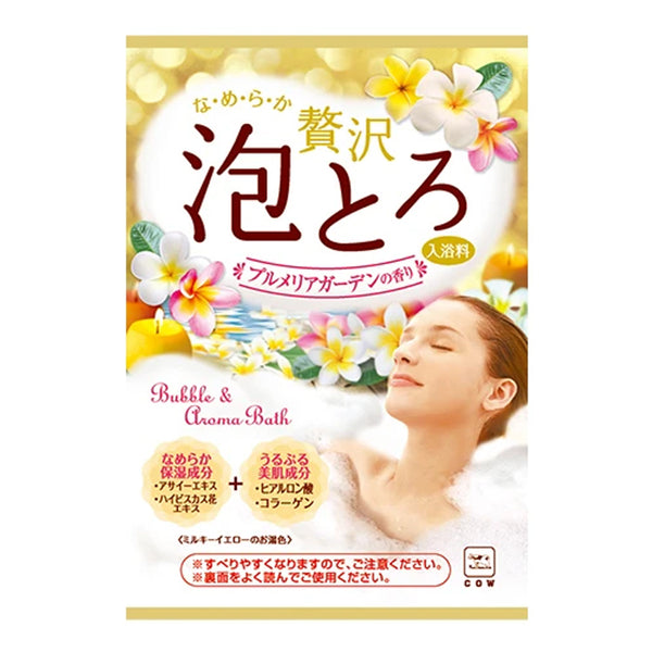 COW BRAND Bubble Aroma Bath-Healing Forest 30g