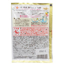 牛乳石碱浓密牛奶胶原美肌泡泡浴盐-森林香 30g