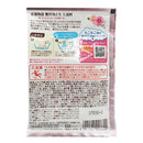 COW BRAND Bubble Aroma Bath-Jewelry Rose 30g