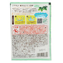 牛乳石碱浓密牛奶胶原美肌泡泡浴盐-鸡蛋花香 30g