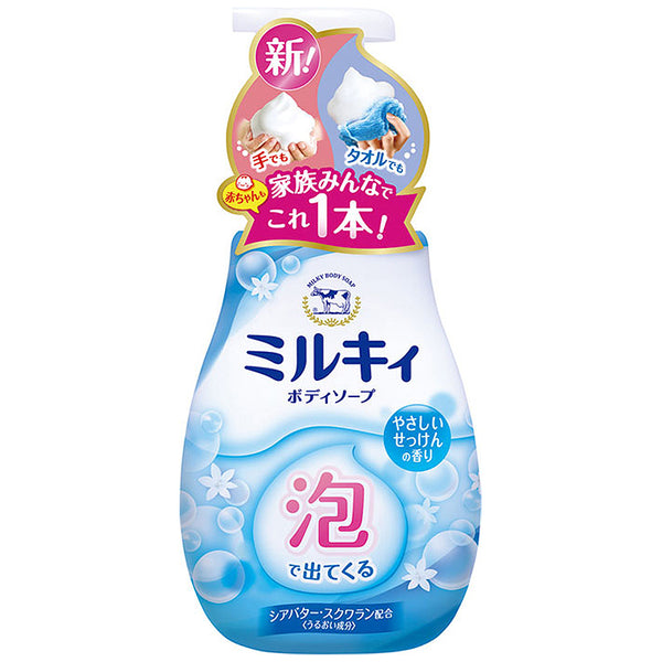 牛乳石碱美肤淡雅花香沐浴乳 600ml