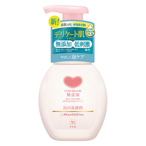 Cow无添加泡沫洁面乳 160ml