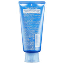 资生堂洗颜专科柔澈泡沫洁面乳 120g