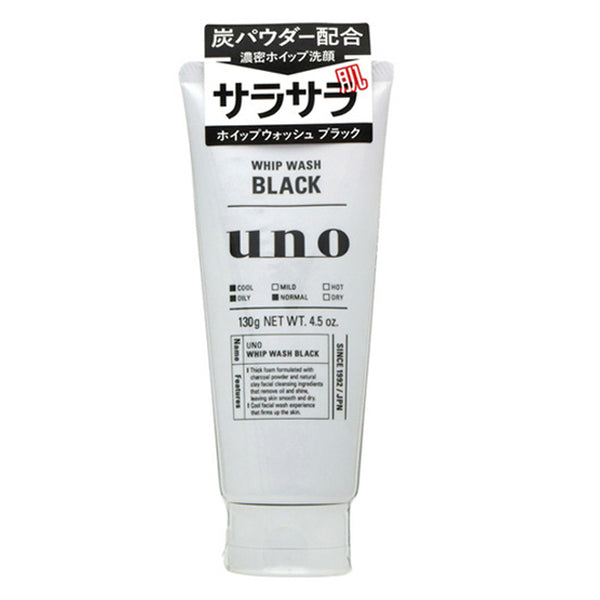Shiseido Uno 吾诺黑炭男士洗面奶-黑色控油 130g 