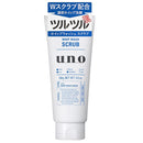 UNO Whip Men's Face Wash Scrub 130g