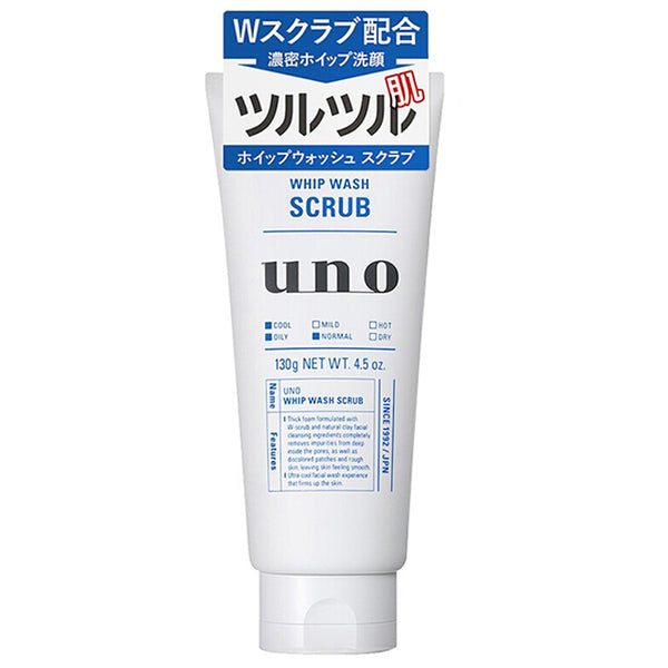 UNO Whip Men's Face Wash Scrub 130g