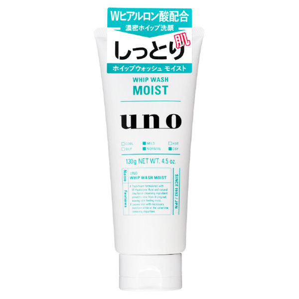 UNO Men's Face Whip Wash Moist 130g