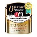 SHISEIDO Tsubaki Premium Repair Hair Mask 180g