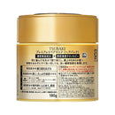 SHISEIDO Tsubaki Premium Repair Hair Mask 180g