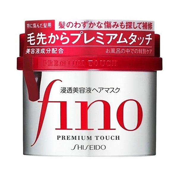 SHISEIDO Fino Japan Premium Touch Hair Treatment Essence Mask 230gli