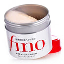 资生堂芬浓透润美容液发膜 230g