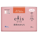 Ellis Bare 亲肤日用护翼卫生巾 21cm 26张