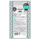 Non-Smell Dry for Shoes 4pcs