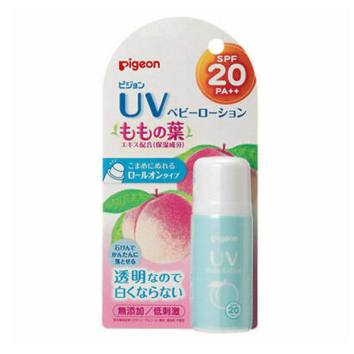 貝親兒童防曬  SPF 20