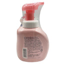 贝亲婴儿保湿泡沫洗发水 - 花香 350ml