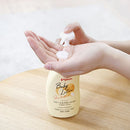 贝亲婴儿牛奶保湿乳液 350ml