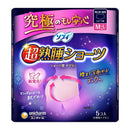 苏菲超熟睡安心裤 5pcs