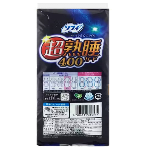 Unicharm 苏菲超深度睡眠卫生巾夜间专用 10+2 张