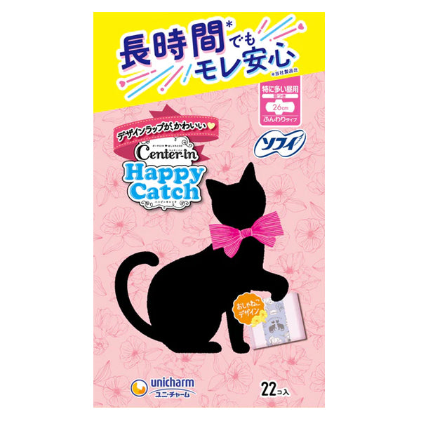 Happy Catch 日用翼型衛生棉26cm * 22pcs