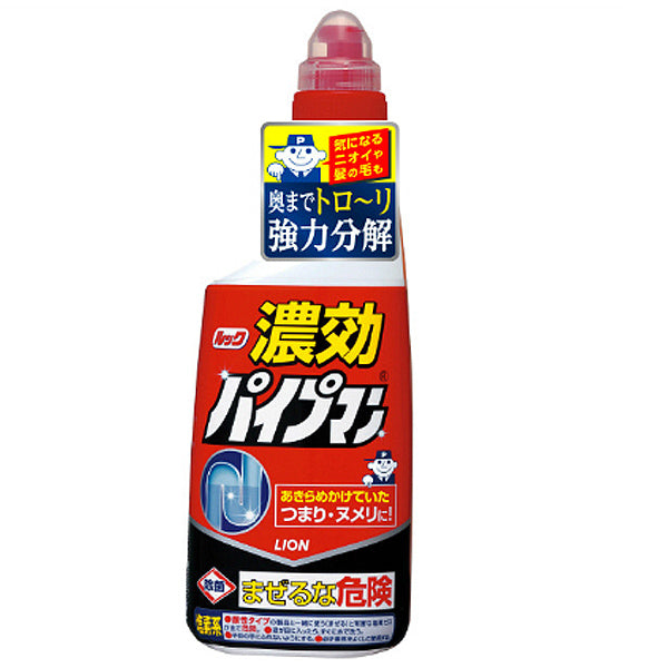 Lion Look Strong pipeman Toilet Clog Cleaner 450ml