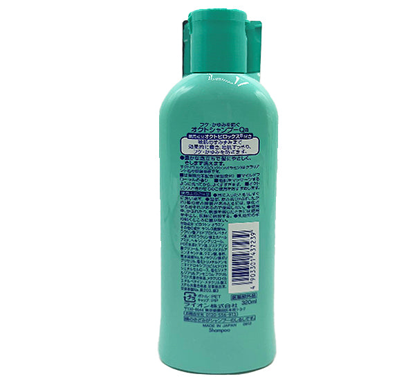 狮王去屑洗发水 320ml