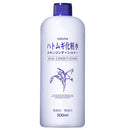 Naturie Hatomugi Skin Conditioner 500ml