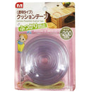 Collision Prevention Cushion Tape 200cm