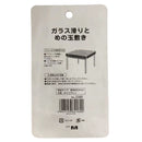 Deck Protector 24mm*18