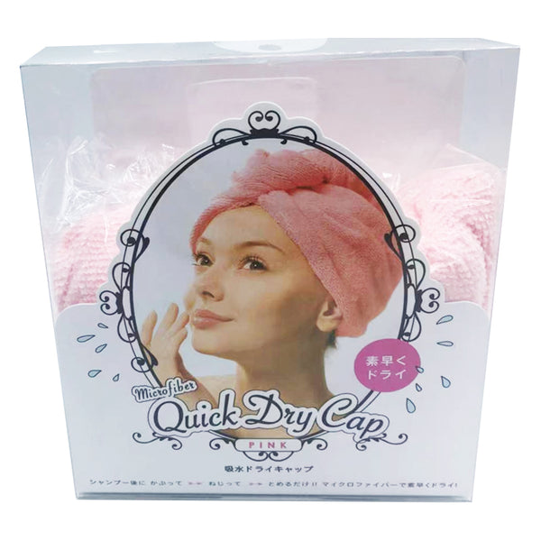 Micro Fiber Quick Dry Cap-Pink