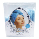 Micro Fiber Quick Dry Cap-Blue