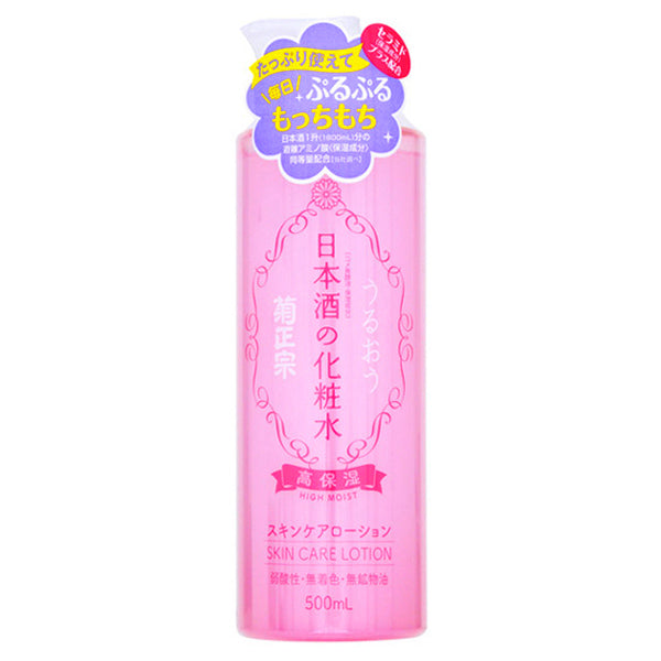 KIKUMASAMUNE Japanese Sake Skin Care Rich Moisture 500ml
