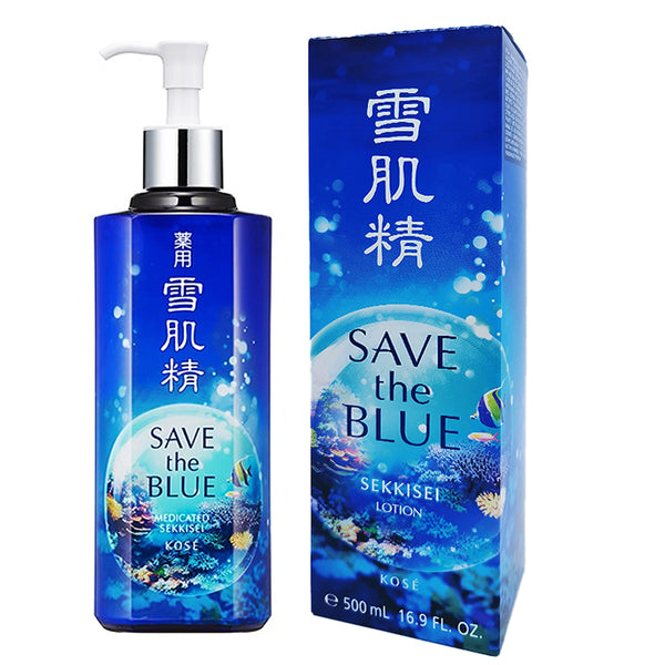 日本雪肌精化妆水-蓝色宣言环保限量装 500ml